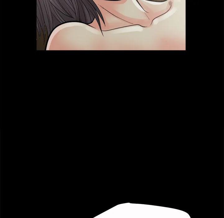 孤岛拼图 - 第6章 - page 82