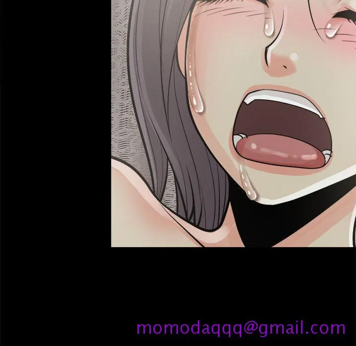 孤岛拼图 - 第6章 - page 86