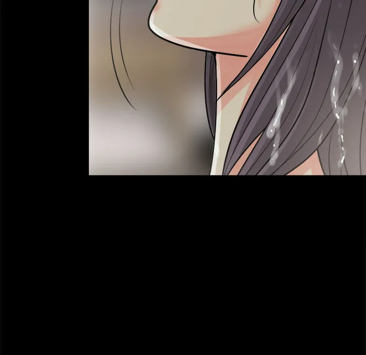 孤岛拼图 - 第6章 - page 94