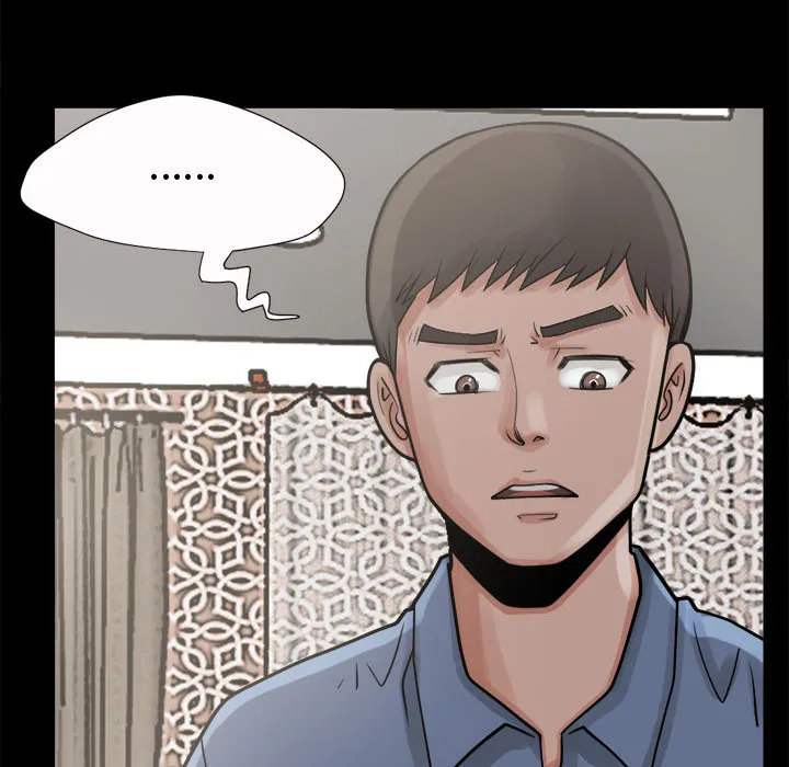 孤岛拼图 - 第6章 - page 123