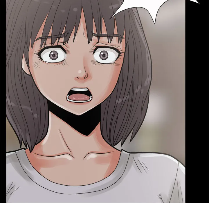 孤岛拼图 - 第6章 - page 145