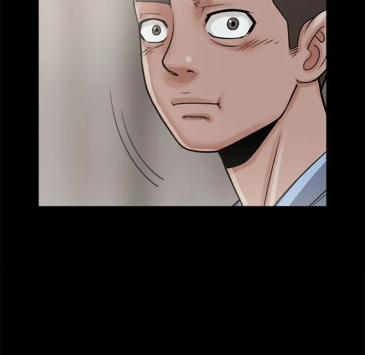 孤岛拼图 - 第6章 - page 147