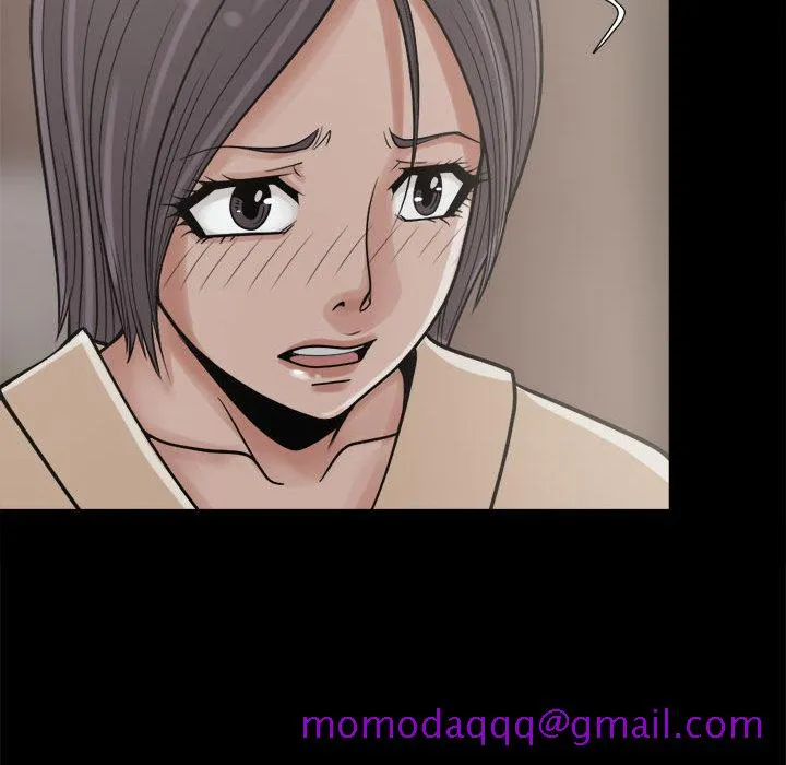 孤岛拼图 - 第9章 - page 76