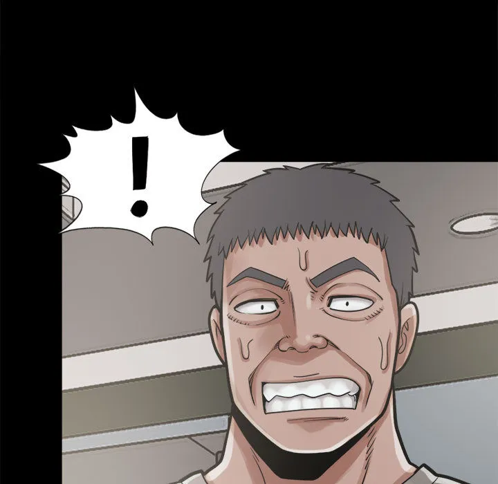 孤岛拼图 - 第13章 - page 5