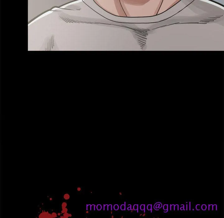 孤岛拼图 - 第13章 - page 6