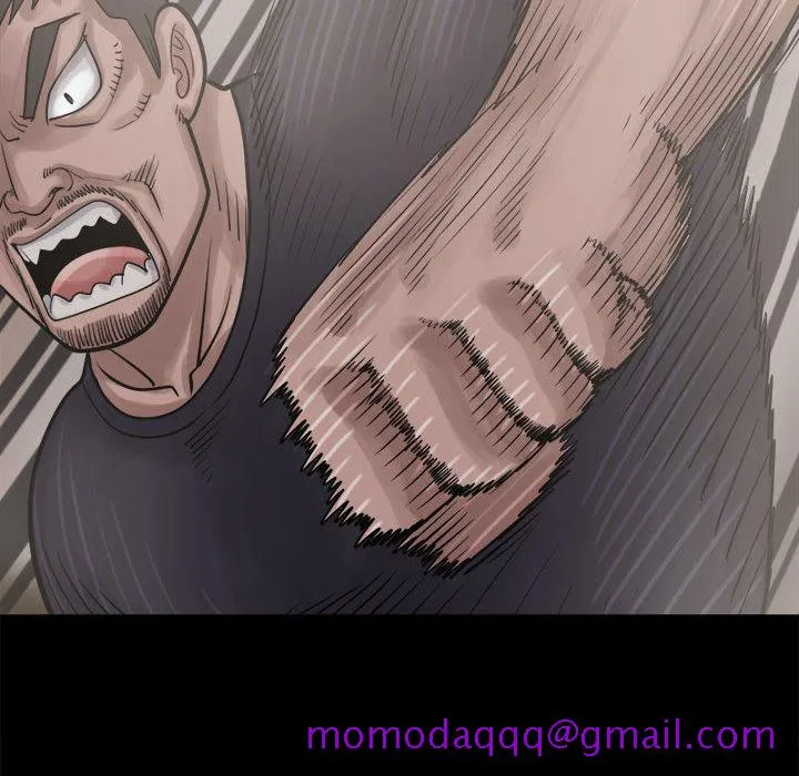孤岛拼图 - 第13章 - page 66