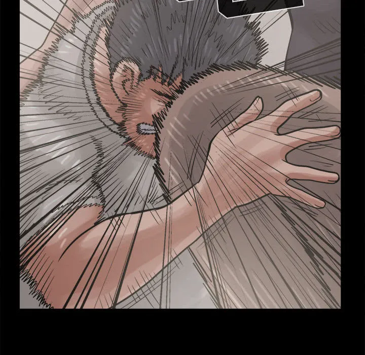 孤岛拼图 - 第13章 - page 70