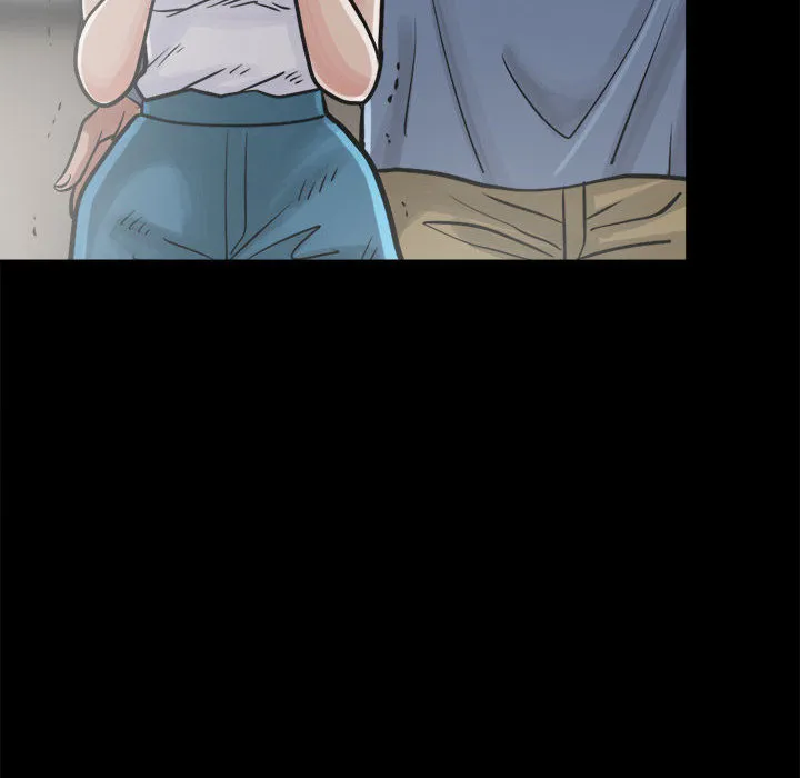 孤岛拼图 - 第13章 - page 89
