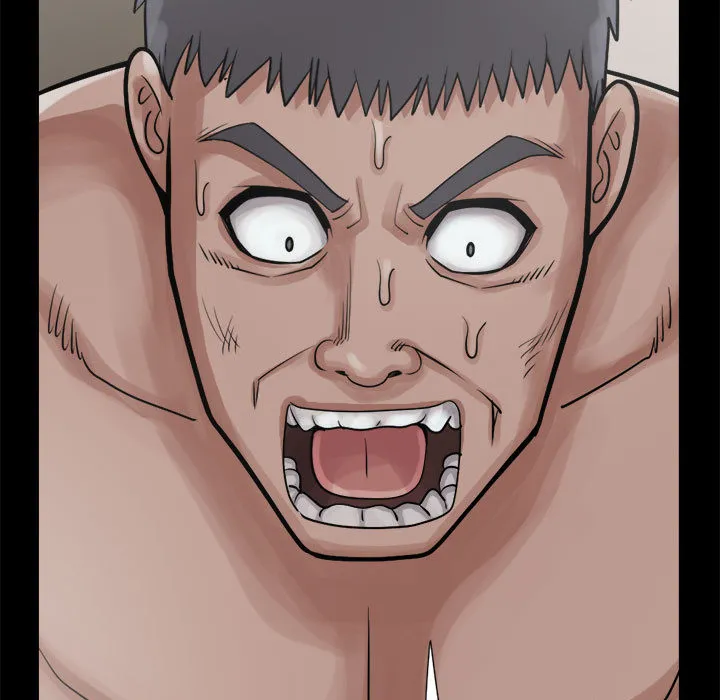 孤岛拼图 - 第13章 - page 139