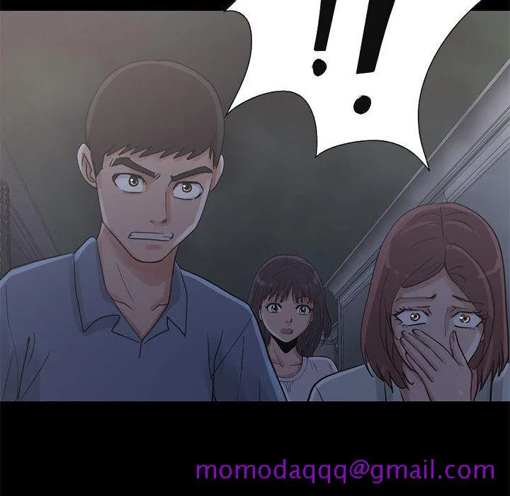 孤岛拼图 - 第27章 - page 6