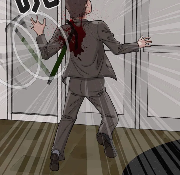 孤岛拼图 - 第27章 - page 107
