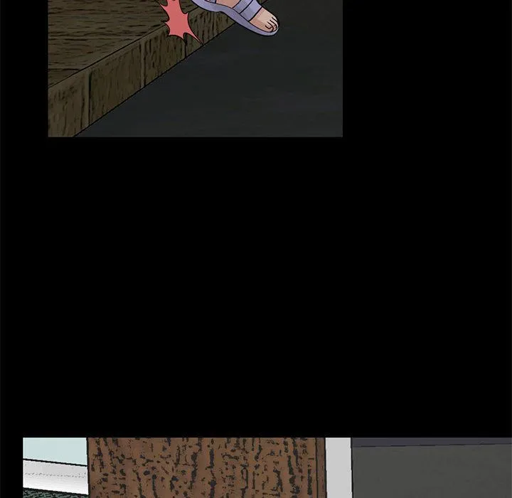 孤岛拼图 - 第27章 - page 131