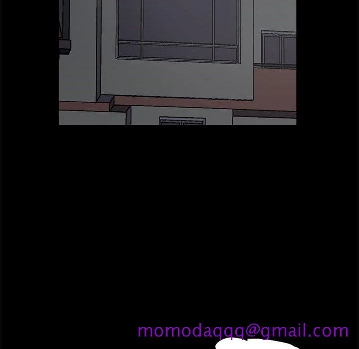 孤岛拼图 - 第1章 - page 6