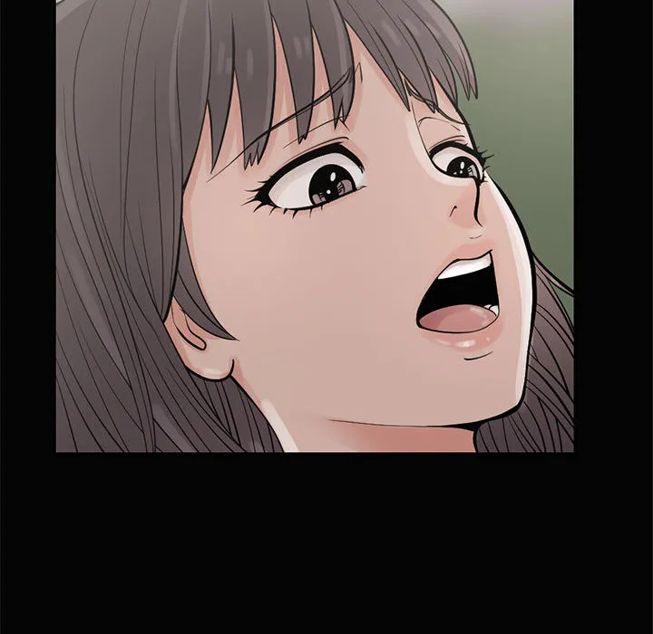 孤岛拼图 - 第1章 - page 92