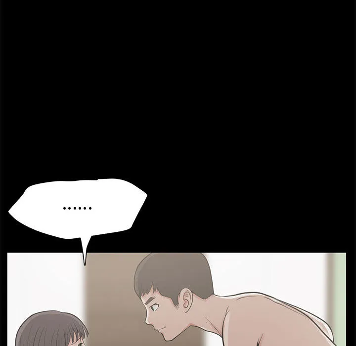 孤岛拼图 - 第1章 - page 109