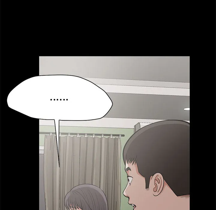 孤岛拼图 - 第1章 - page 153