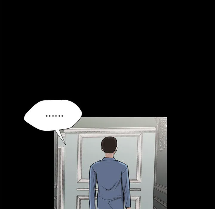 孤岛拼图 - 第1章 - page 190