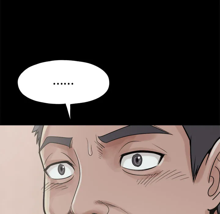 孤岛拼图 - 第11章 - page 150