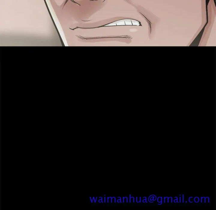 孤岛拼图 - 第11章 - page 151