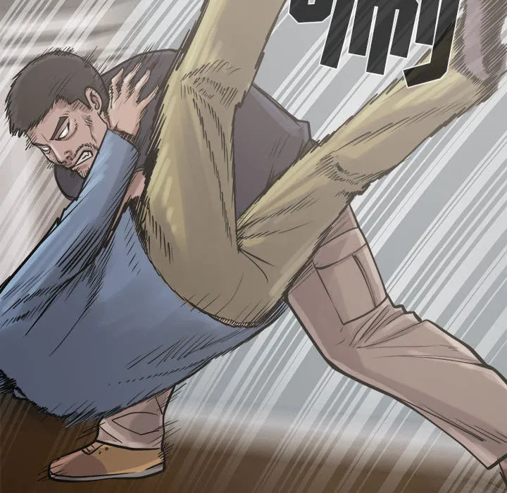 孤岛拼图 - 第10章 - page 12