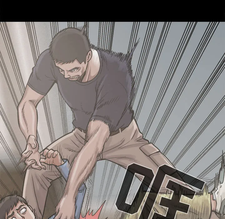 孤岛拼图 - 第10章 - page 14
