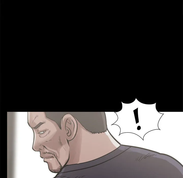 孤岛拼图 - 第10章 - page 35