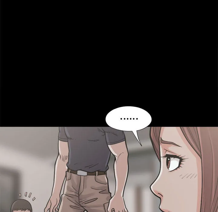 孤岛拼图 - 第10章 - page 74