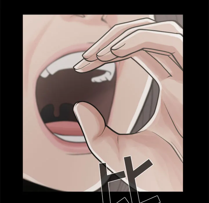 孤岛拼图 - 第10章 - page 92