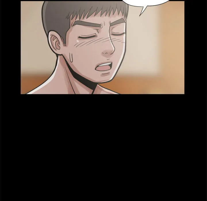孤岛拼图 - 第10章 - page 109