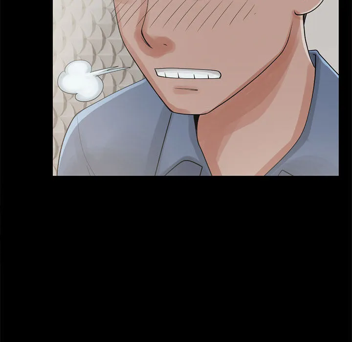 孤岛拼图 - 第18章 - page 24
