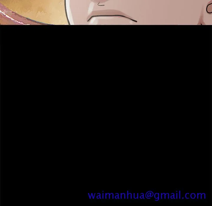 孤岛拼图 - 第7章 - page 21
