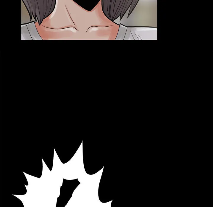 孤岛拼图 - 第7章 - page 23