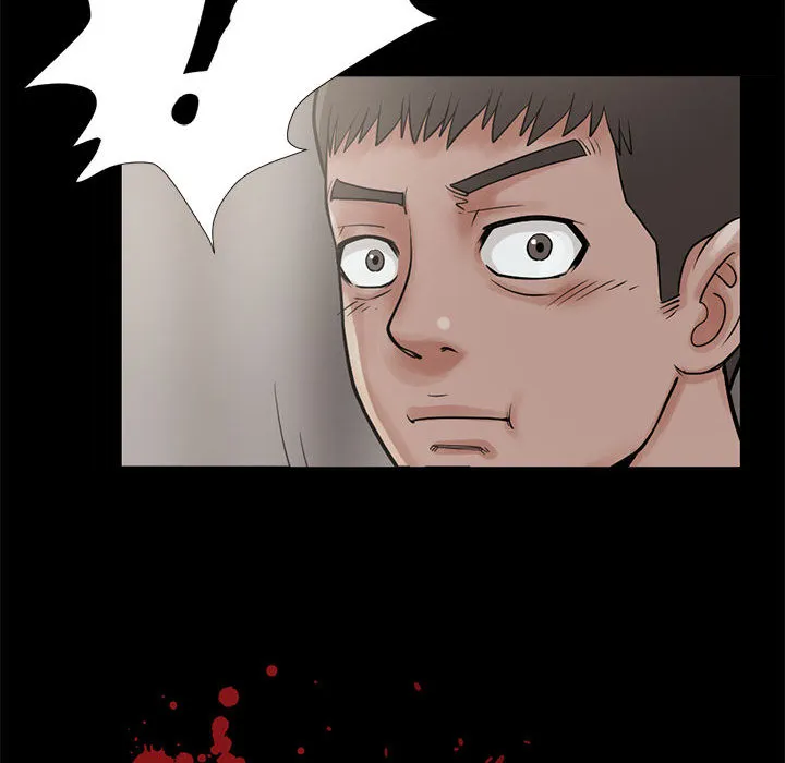 孤岛拼图 - 第7章 - page 24
