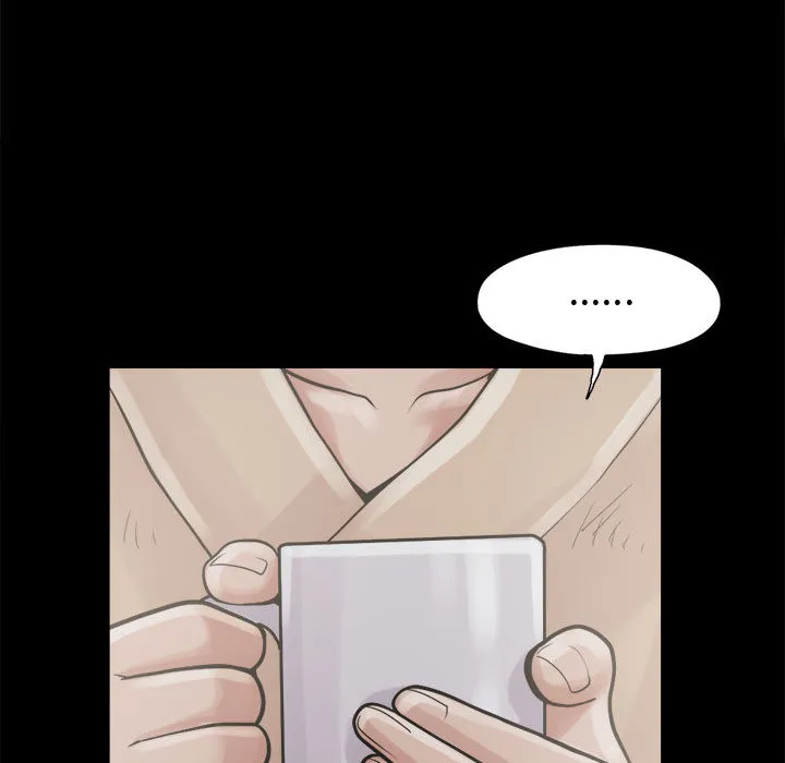 孤岛拼图 - 第7章 - page 54