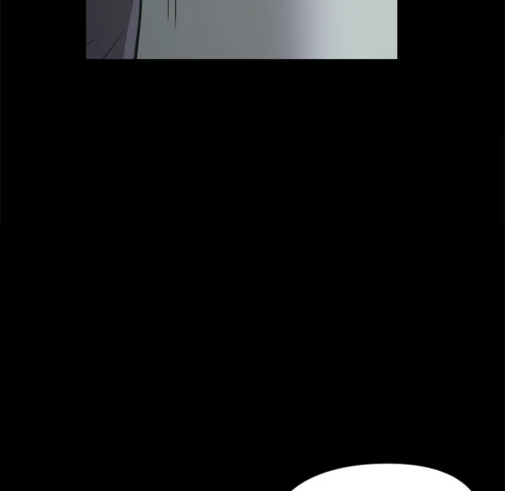 孤岛拼图 - 第7章 - page 95