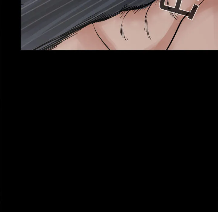 孤岛拼图 - 第7章 - page 119