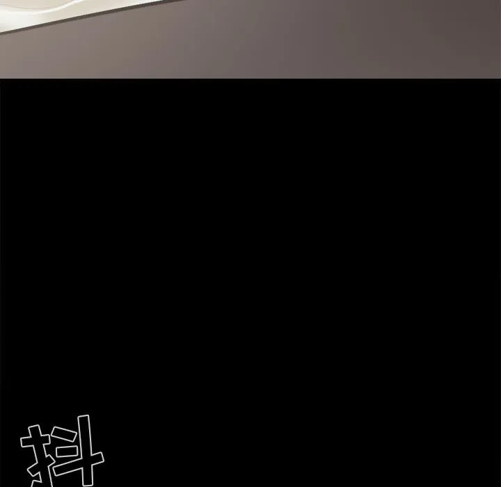 孤岛拼图 - 第14章 - page 25