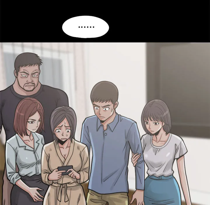 孤岛拼图 - 第14章 - page 65