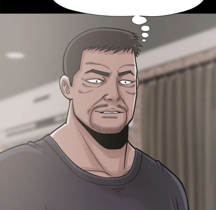 孤岛拼图 - 第14章 - page 78