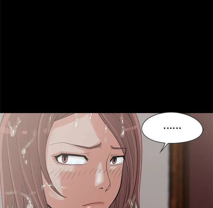 孤岛拼图 - 第19章 - page 44
