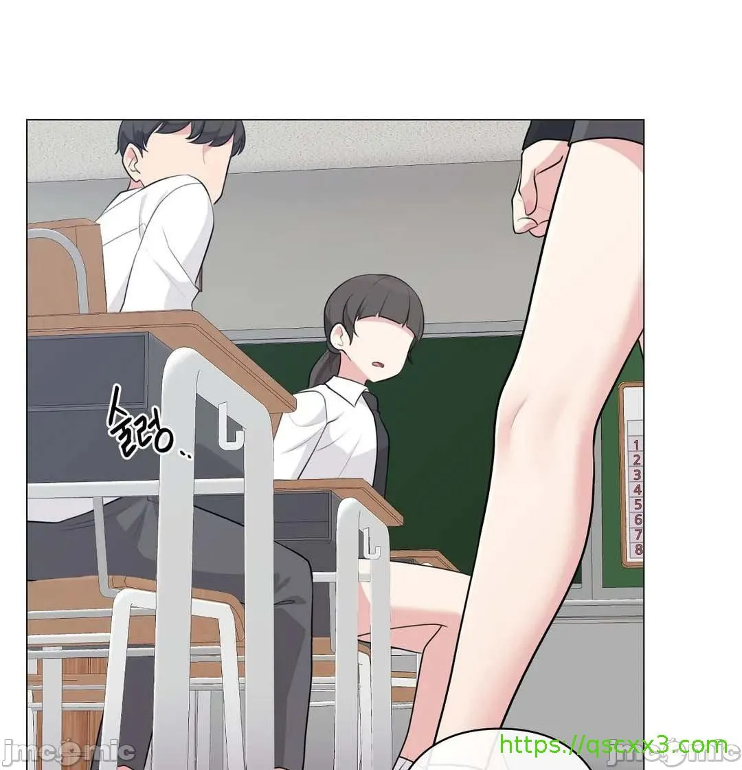性爱房间-不做爱就无法逃离的房间/性爱房间S5 - 第6章 - page 12