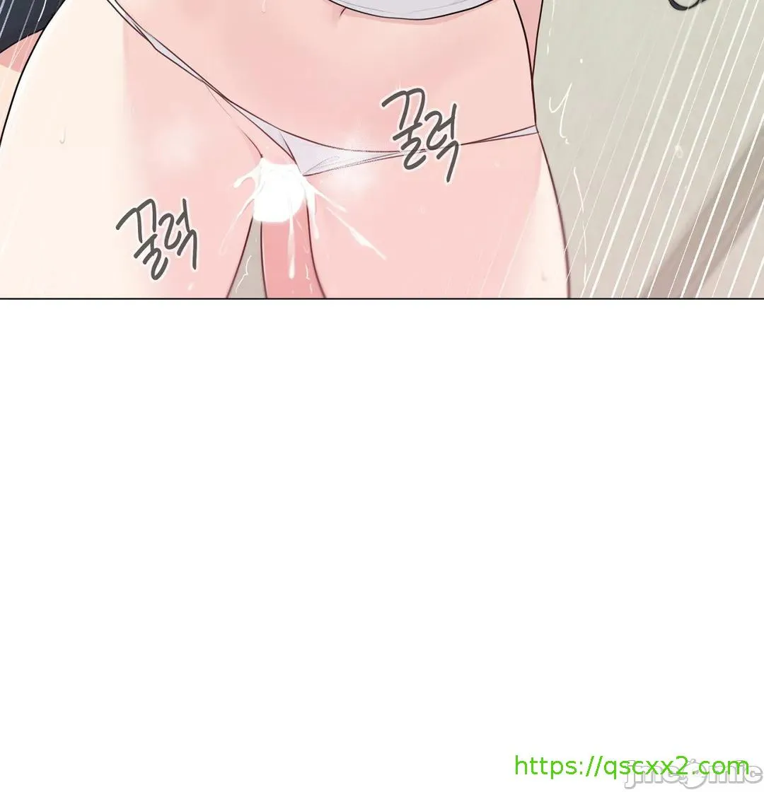 性爱房间-不做爱就无法逃离的房间/性爱房间S5 - 第9章 - page 24