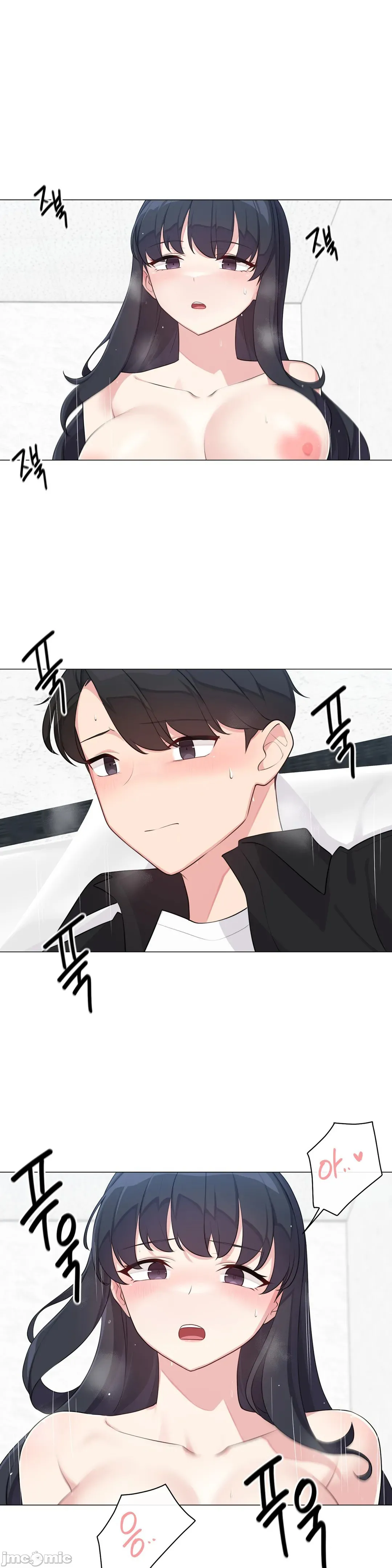 性爱房间-不做爱就无法逃离的房间/性爱房间S5 - 第4章 - page 25
