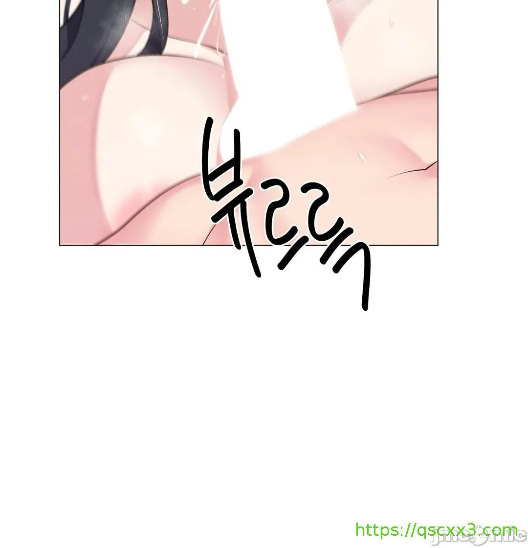 性爱房间-不做爱就无法逃离的房间/性爱房间S5 - 第8章 - page 4