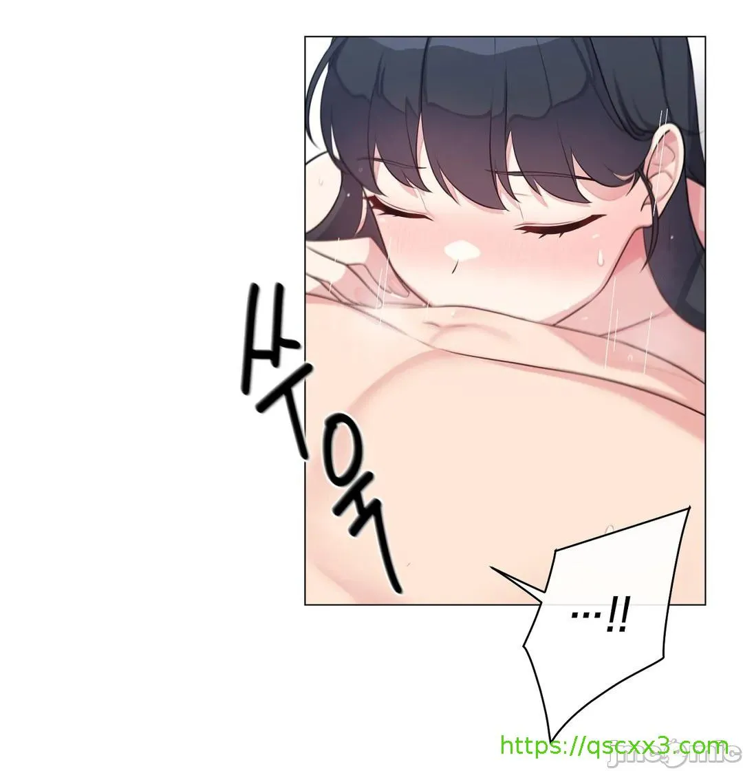 性爱房间-不做爱就无法逃离的房间/性爱房间S5 - 第8章 - page 28