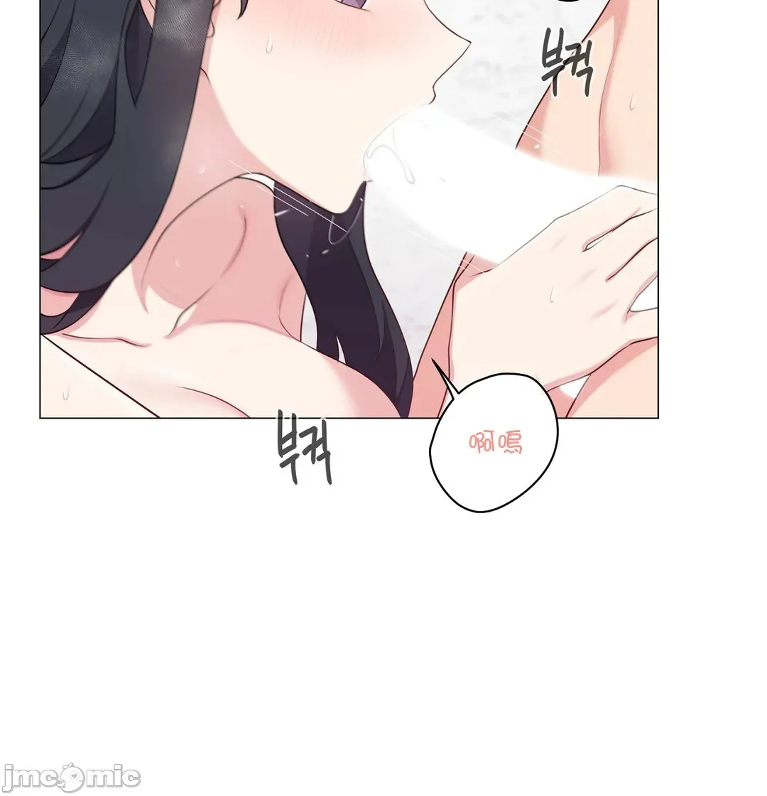 性爱房间-不做爱就无法逃离的房间/性爱房间S5 - 第8章 - page 30