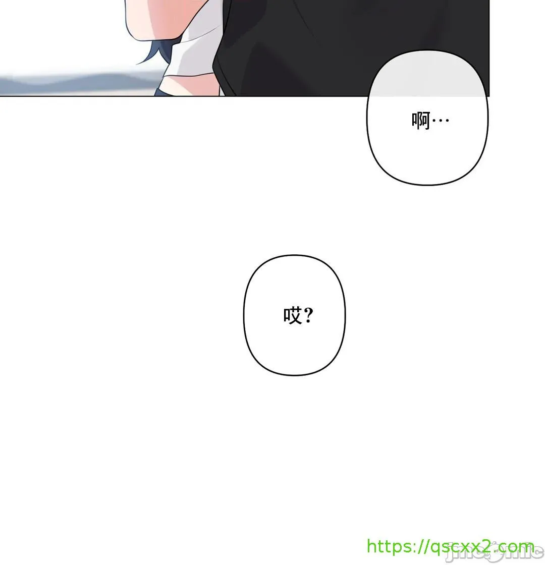 性爱房间-不做爱就无法逃离的房间/性爱房间S5 - 第8章 - page 64
