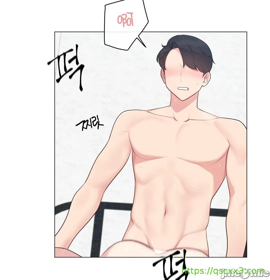 性爱房间-不做爱就无法逃离的房间/性爱房间S5 - 第7章 - page 4