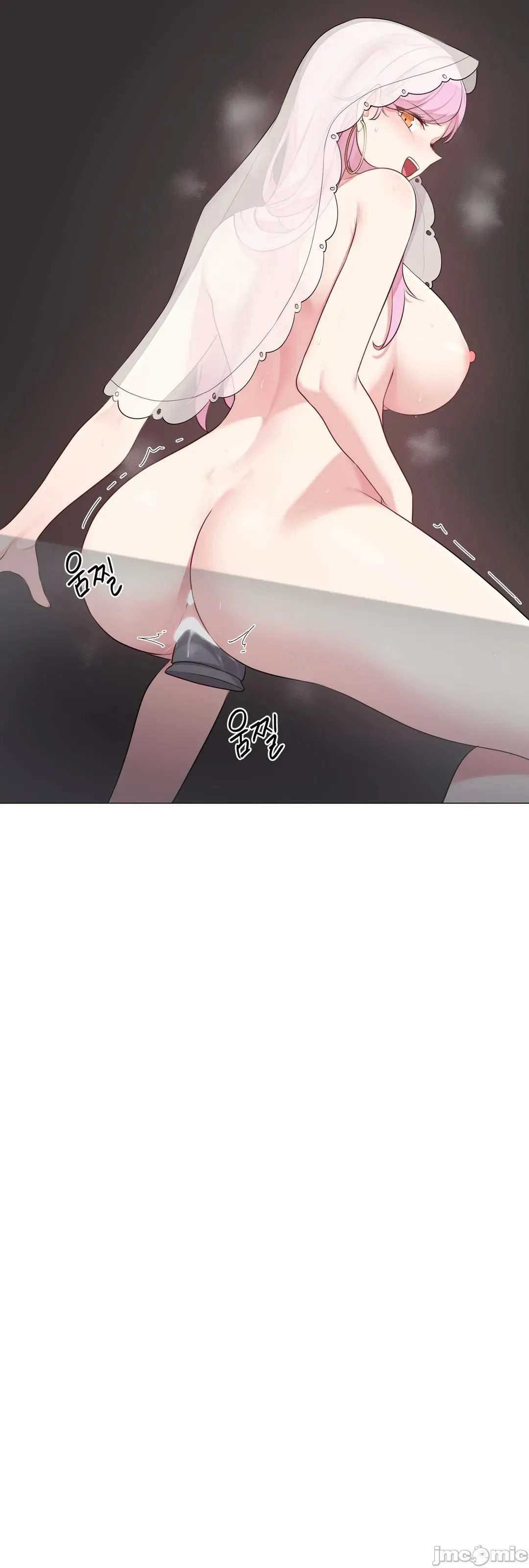 性爱房间-不做爱就无法逃离的房间/性爱房间S5 - 第7章 - page 21