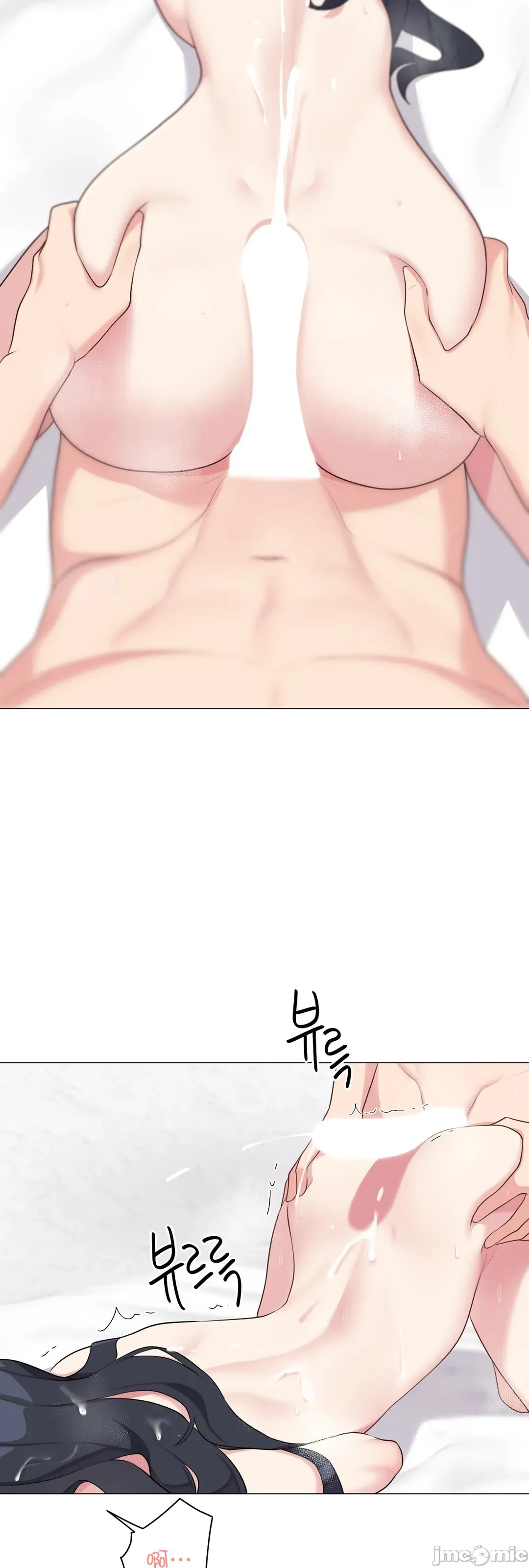 性爱房间-不做爱就无法逃离的房间/性爱房间S5 - 第7章 - page 43